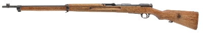 "Japanese Koishikawa Arsenal Series 26 Type 38 Bolt Action Rifle with Bayonet 6.5x50mm (L2026-09638)" - Image 5 of 10