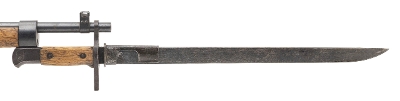 "Japanese Koishikawa Arsenal Series 26 Type 38 Bolt Action Rifle with Bayonet 6.5x50mm (L2026-09638)" - Image 2 of 10