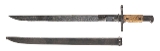 "Japanese Koishikawa Arsenal Series 26 Type 38 Bolt Action Rifle with Bayonet 6.5x50mm (L2026-09638)" - Image 10 of 10
