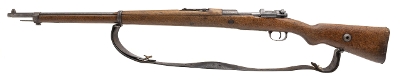 "Turkish Model 1893 Bolt Action Rifle 8mm (L2026-08424)" - Image 3 of 9