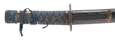 "Koto Wakazashi with Four Mekugiana (SW1920) " - Image 5 of 13