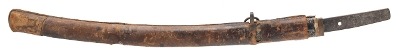 "Mumei Shinto Period Wakazashi (76068) " - Image 7 of 8