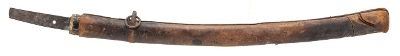 "Mumei Shinto Period Wakazashi (76068) " - Image 3 of 8