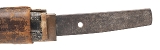 "Mumei Shinto Period Wakazashi (76068) " - Image 8 of 8