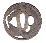 "Shinto Period Wakazashi (76069) " - Image 12 of 13