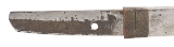 "Shinto Period Wakazashi (76069) " - Image 2 of 13