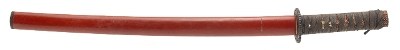 "Shinto Period Wakazashi (76069) " - Image 9 of 13