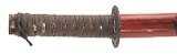 "Shinto Period Wakazashi (76069) " - Image 5 of 13
