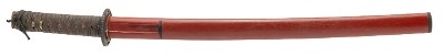 "Shinto Period Wakazashi (76069) " - Image 4 of 13