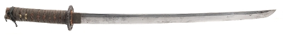 "Shinto Period Wakazashi (76069) " - Image 1 of 13
