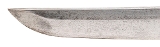"Shinto Period Wakazashi (76069) " - Image 8 of 13