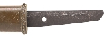 "Japanese Shinto Period  Wakazashi by Mori Yuki (76049) " - Image 9 of 13