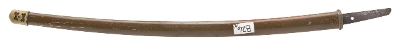 "Japanese Shinto Period  Wakazashi by Mori Yuki (76049) " - Image 8 of 13