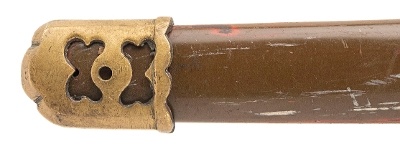 "Japanese Shinto Period  Wakazashi by Mori Yuki (76049) " - Image 10 of 13