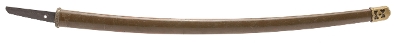 "Japanese Shinto Period  Wakazashi by Mori Yuki (76049) " - Image 3 of 13