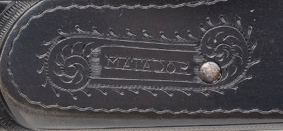 "AYA MATADOR SHOTGUN 12 GAUGE (L2026-09633)" - Image 6 of 6