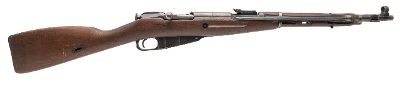 "Hungarian 48.M Bolt Action Carbine 7.62x54R (L2026-09230)" - Image 1 of 7