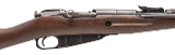 "Hungarian 48.M Bolt Action Carbine 7.62x54R (L2026-09230)" - Image 2 of 7