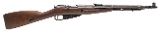 "Hungarian 48.M Bolt Action Carbine 7.62x54R (L2026-09230)" - Image 1 of 7