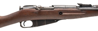 "Hungarian 48.M Bolt Action Carbine 7.62x54R (L2026-09230)" - Image 2 of 7
