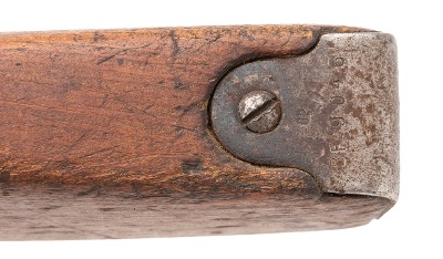 "Hungarian 48.M Bolt Action Carbine 7.62x54R (L2026-09230)" - Image 7 of 7