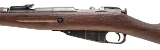 "Hungarian 48.M Bolt Action Carbine 7.62x54R (L2026-09230)" - Image 4 of 7