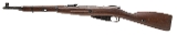 "Hungarian 48.M Bolt Action Carbine 7.62x54R (L2026-09230)" - Image 3 of 7