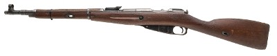 "Hungarian 48.M Bolt Action Carbine 7.62x54R (L2026-09230)" - Image 3 of 7