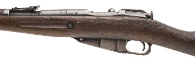 "Hungarian 48.M Bolt Action Carbine 7.62x54R (L2026-09231)" - Image 4 of 8