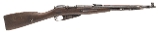 "Hungarian 48.M Bolt Action Carbine 7.62x54R (L2026-09231)" - Image 1 of 8