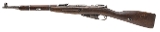 "Hungarian 48.M Bolt Action Carbine 7.62x54R (L2026-09231)" - Image 3 of 8
