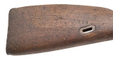 "Hungarian 48.M Bolt Action Carbine 7.62x54R (L2026-09231)" - Image 8 of 8