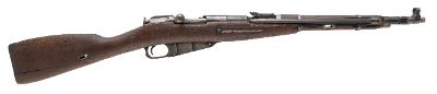 "Hungarian 48.M Bolt Action Carbine 7.62x54R (L2026-09229)" - Image 1 of 10