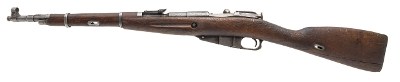 "Hungarian 48.M Bolt Action Carbine 7.62x54R (L2026-09229)" - Image 4 of 10