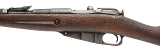 "Hungarian 48.M Bolt Action Carbine 7.62x54R (L2026-09229)" - Image 5 of 10