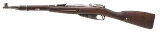 "Hungarian 48.M Bolt Action Carbine 7.62x54R (L2026-09229)" - Image 4 of 10