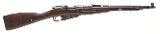 "Hungarian 48.M Bolt Action Carbine 7.62x54R (L2026-09229)" - Image 1 of 10