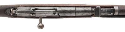 "Hungarian 48.M Bolt Action Carbine 7.62x54R (L2026-09229)" - Image 7 of 10