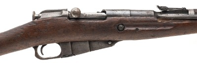"Hungarian 48.M Bolt Action Carbine 7.62x54R (L2026-09229)" - Image 2 of 10