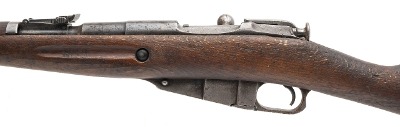 "Hungarian 48.M Bolt Action Carbine 7.62x54R (L2026-09229)" - Image 5 of 10