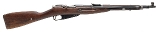 "WWII Russian M44 Bolt Action Carbine by Izhevsk Arsenal 7.62x54R (L2026-09262)" - Image 1 of 7
