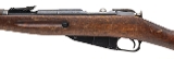 "WWII Russian M44 Bolt Action Carbine by Izhevsk Arsenal 7.62x54R (L2026-09262)" - Image 4 of 7