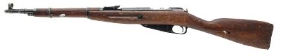 "WWII Russian M44 Bolt Action Carbine by Izhevsk Arsenal 7.62x54R (L2026-09262)" - Image 3 of 7