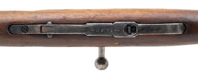 "WWII Russian M44 Bolt Action Carbine by Izhevsk Arsenal 7.62x54R (L2026-09262)" - Image 6 of 7
