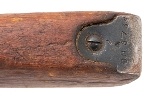 "WWII Russian M44 Bolt Action Carbine by Izhevsk Arsenal 7.62x54R (L2026-09262)" - Image 7 of 7
