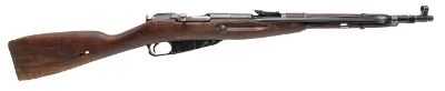 "WWII Russian M44 Bolt Action Carbine by Izhevsk Arsenal 7.62x54R (L2026-09262)" - Image 1 of 7