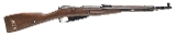 "Hungarian 48.M Bolt Action Carbine 7.62x54R (L2026-09261)" - Image 1 of 8