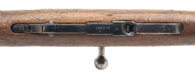 "Hungarian 48.M Bolt Action Carbine 7.62x54R (L2026-09261)" - Image 6 of 8