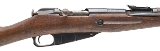 "Hungarian 48.M Bolt Action Carbine 7.62x54R (L2026-09261)" - Image 2 of 8