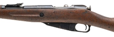 "Hungarian 48.M Bolt Action Carbine 7.62x54R (L2026-09261)" - Image 4 of 8